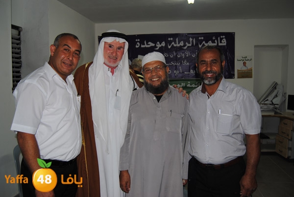 we7da ramla 89916 (3).JPG